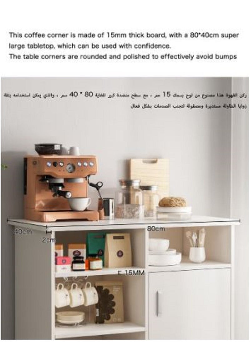 AGD - Coffee Corner MDF Coffee Cabinet With Large Storage Capacity For Living Room Or Office - Image 1