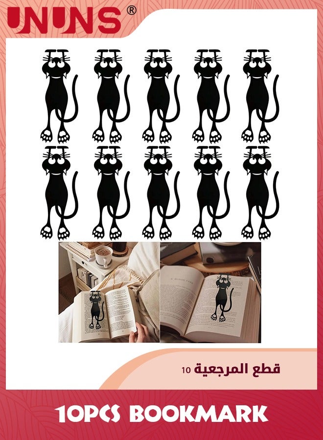 UNUNS 10 Pack Curious Cat Bookmark,Cat Paw Bookmarks,Cute Animal Book Markers Set For Book Reading Lovers,Cat Book Page Markers,Funny Office School Supplies Gift - Image 1