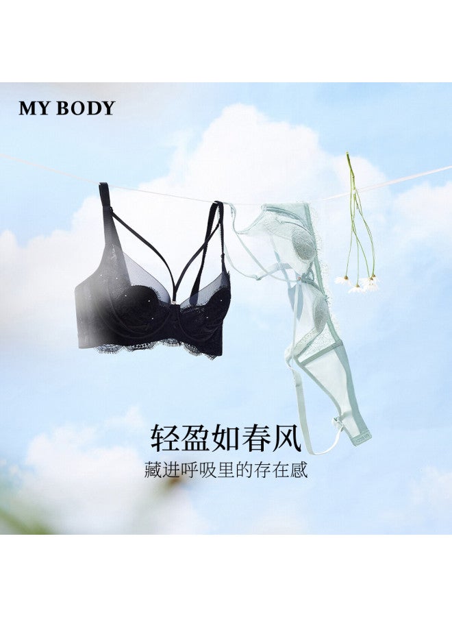 Mybody Mall Matching Women's Underwear, Natural Beauty Bra, Cherry Blossom Pink [thin], 90d