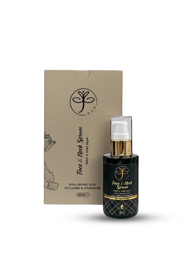 SJSJSUIT UltraFresh AntiWrinkle Serum for Face and Neck 60Ml - Image 5