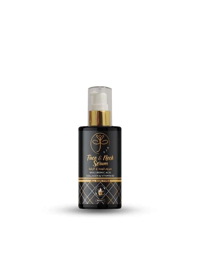 SJSJSUIT UltraFresh AntiWrinkle Serum for Face and Neck 60Ml - Image 4