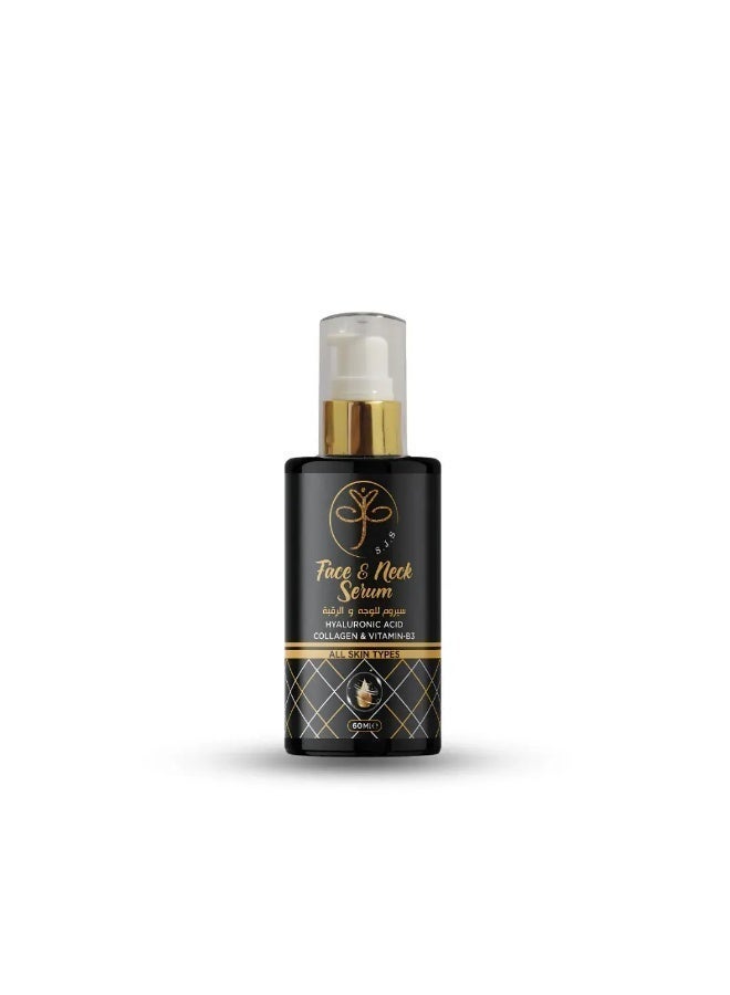 SJSJSUIT UltraFresh AntiWrinkle Serum for Face and Neck 60Ml - Image 1