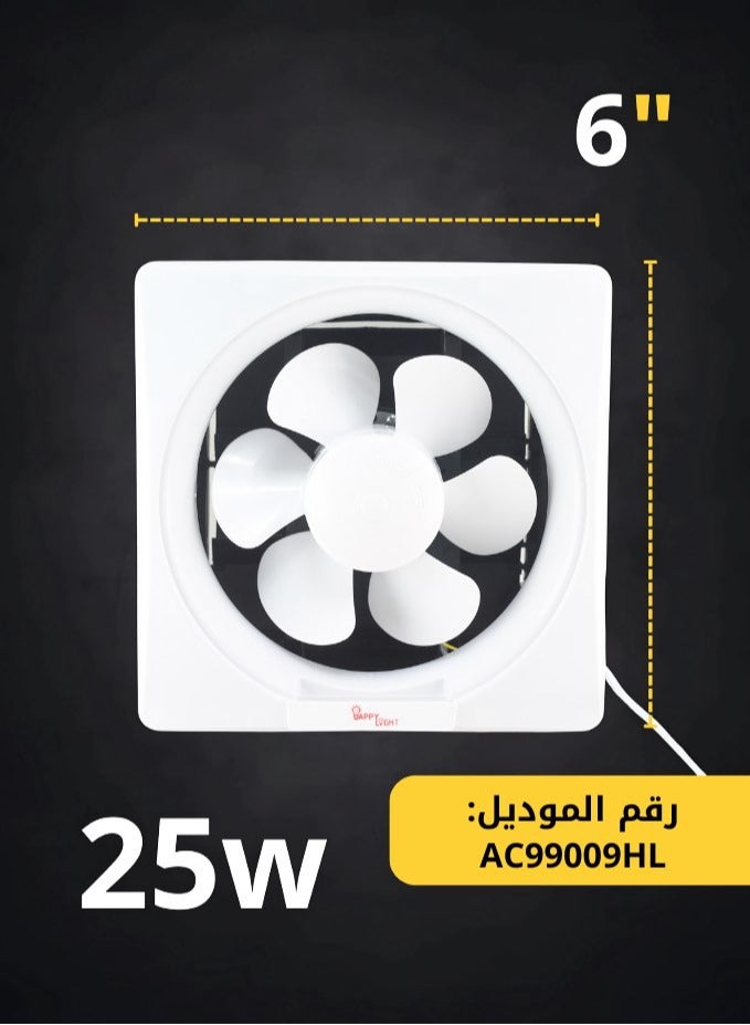 هابي لايت مروحة شفط جدارية مقاس 6 انش - Image 1