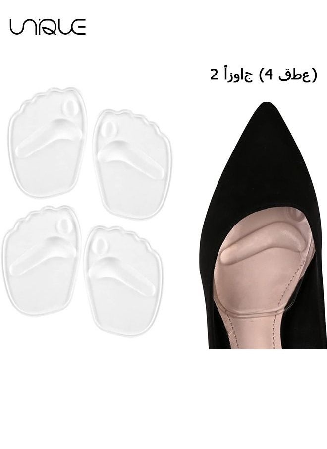 Unique - 4 Pcs Gel Ball of Foot Cushions - Self-Stick Ball of Foot Pad for Women - Shock Absorption Heels Insoles for Pain Relief -  Anti-Slip Forefoot Cushions - Image 1