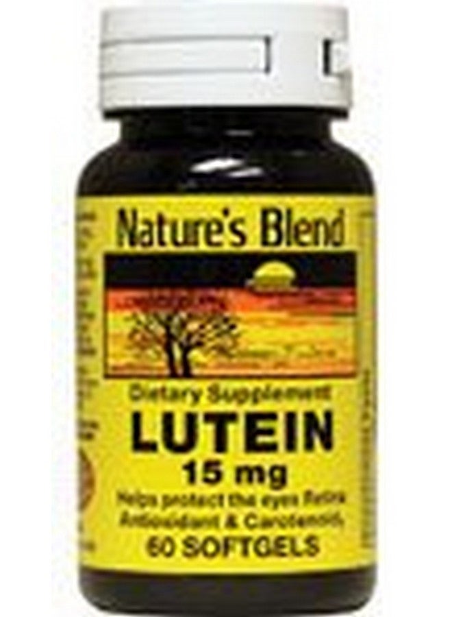 نايتشرز بليند كبسولات لوتين 15 مجم 60 كبسولة - Image 1