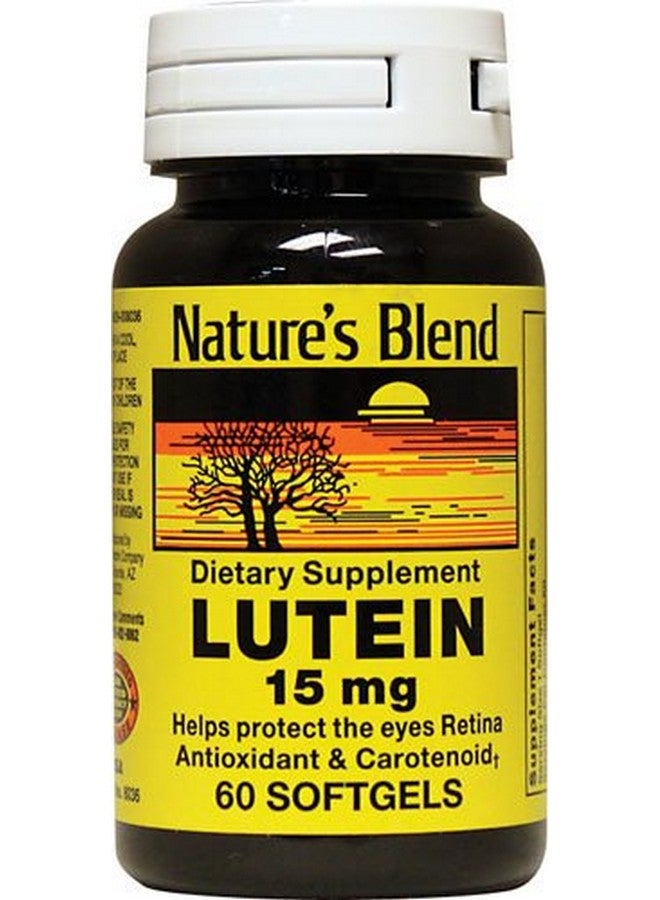 نايتشرز بليند كبسولات لوتين 15 مجم 60 كبسولة - Image 2