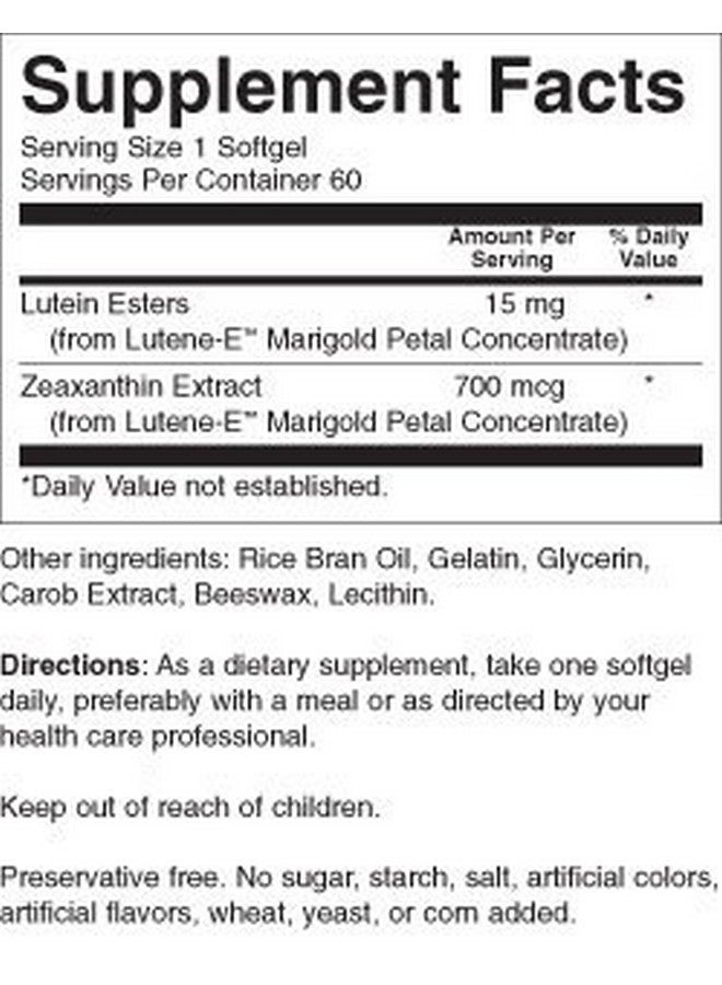 نايتشرز بليند كبسولات لوتين 15 مجم 60 كبسولة - Image 3