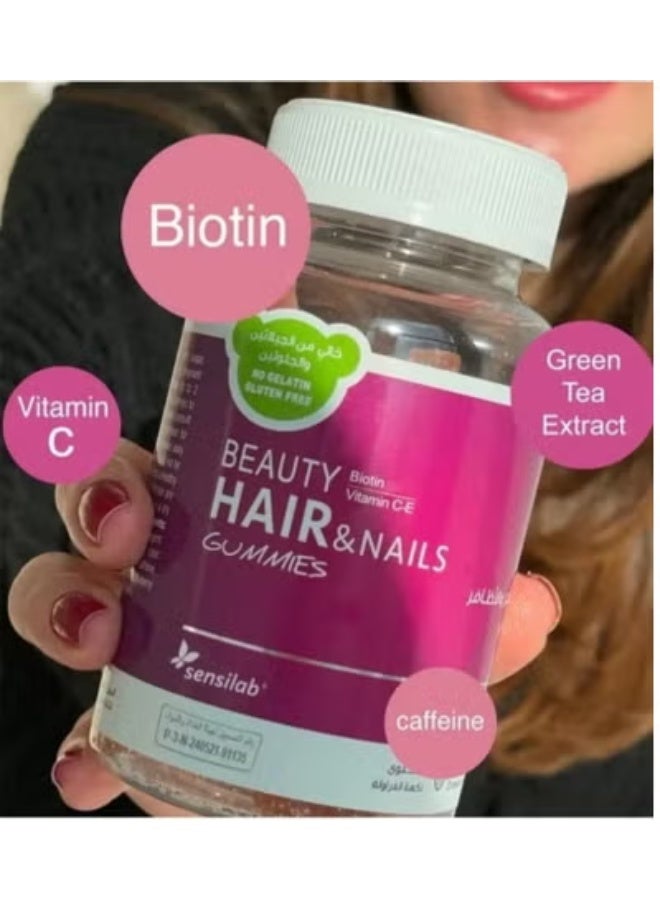 جمال الشعر فيتامينات لجمال الشعر والأظافر والبشرة للنساء | 60 قطعةжевافة ( Gummies ) | 2 عبوات - Image 5