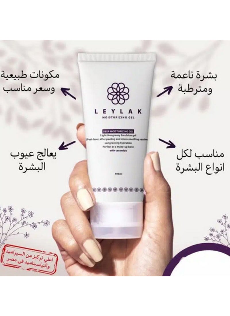 Leylak - Leylak Gel Moisturizing Deep Moisturizing Light Non Greasy Emulsion Gel 100Ml - Image 1