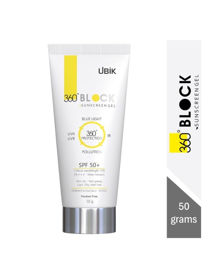 Ethiglo 360 Block Sunscreen Gel SPF50 (50g) | Lightweight, Non-Greasy, No White Cast | Broad Spectrum UVA, UVB, Blue Light & IR Protection | Pollution Defense with BlueShield & Clair Blanche II PACK OF 2 - Image 3