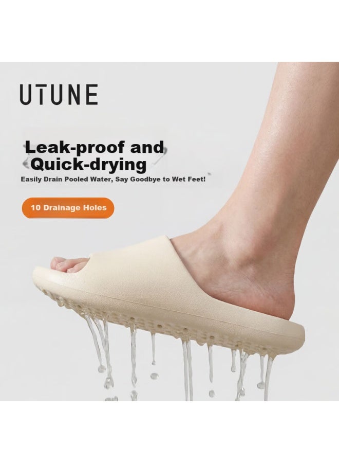 utune Youdiao Bathroom Slippers Quick-dry Leak-resistant Non-slip Home Shower Slippers For Women And Men Summer Cream White Size 37-38 - Image 1
