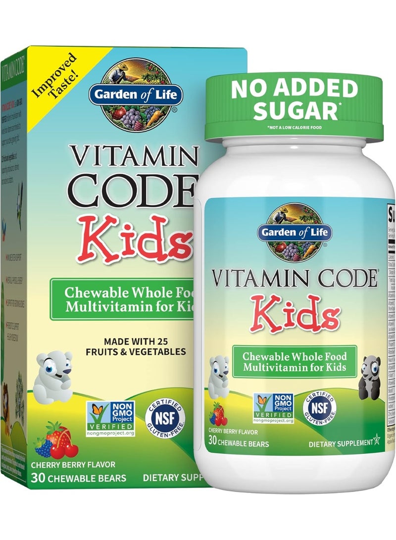 جاردن أوف لايف غاردن أوف لايف‏، للأطفال، فيتامينات متعددة من الأغذية الكاملة قابلة للمضغ، نكهة التوت والكرز، 30 قطعة قابلة للمضغ على شكل دب - Image 2