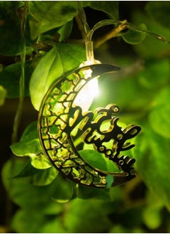 Hilalful Hilalful LED Small Crescent Eid Mubarak Fairy String Lights  - Image 4