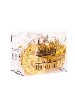 Hilalful Hilalful LED Small Crescent Eid Mubarak Fairy String Lights  - Image 3