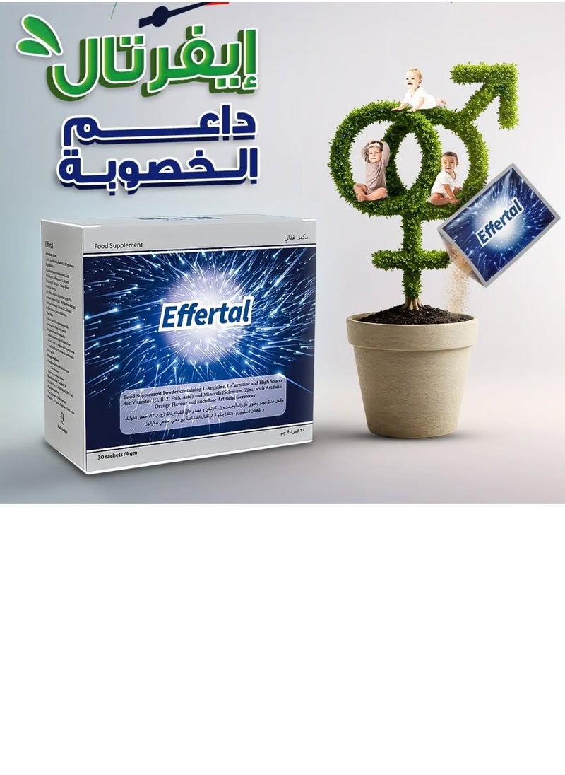 Noor AlQmar Effertal – Fertility Support Supplement Powder with L-Arginine, L-Carnitine, Vitamins C, B12, Folic Acid & Minerals (Zinc, Selenium) – 30 Sachets  - Image 4