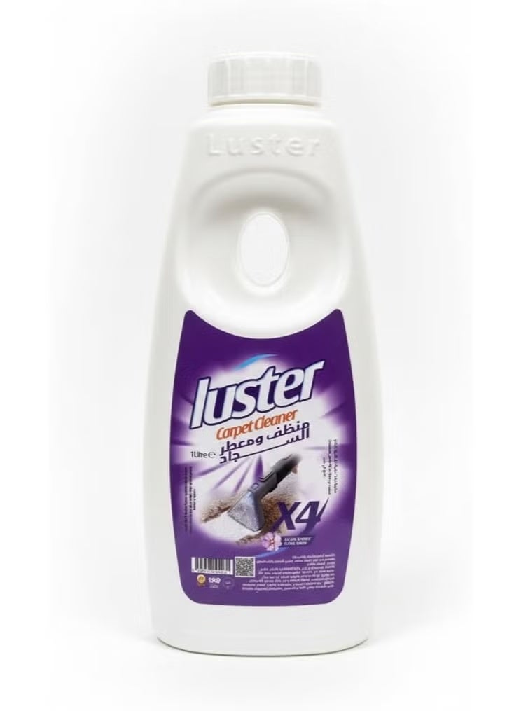 LUSTER Carpet and Upholstery Cleaner - 1 Liter - Image 1