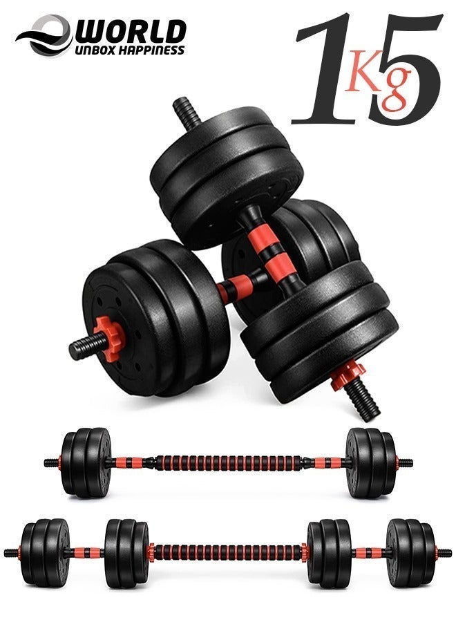 Eworld Adjustable Weightlifting Dumbbells Set with Non-Slip Rod and Barbells for Home Gym Exercise 15kg - Image 1