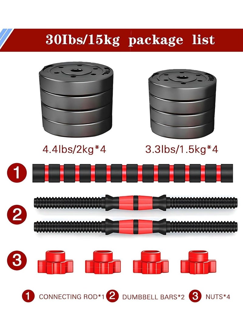 Eworld Adjustable Weightlifting Dumbbells Set with Non-Slip Rod and Barbells for Home Gym Exercise 15kg - Image 2