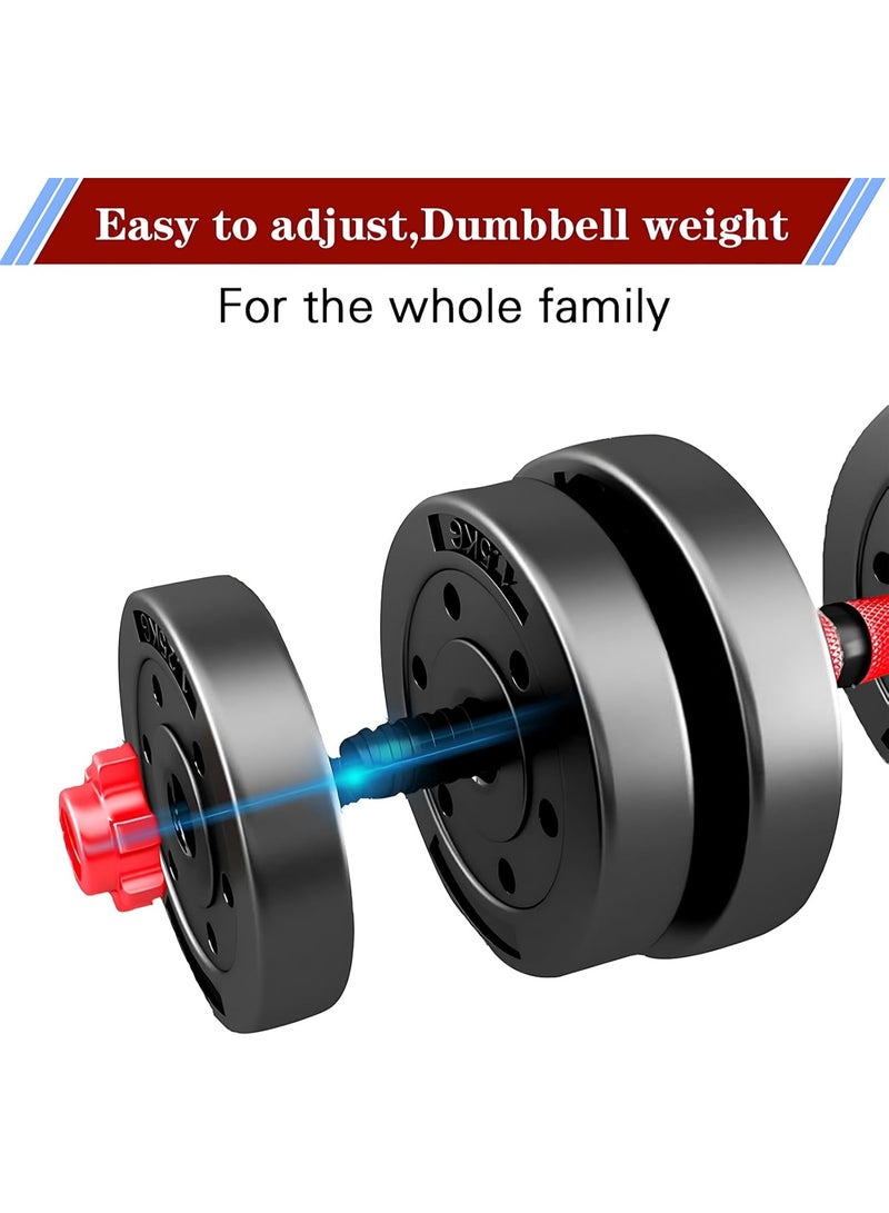 Eworld Adjustable Weightlifting Dumbbells Set with Non-Slip Rod and Barbells for Home Gym Exercise 15kg - Image 3