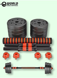 Eworld Adjustable Weightlifting Dumbbells Set with Non-Slip Rod and Barbells for Home Gym Exercise 15kg  - Image 5