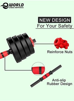 Eworld Adjustable Weightlifting Dumbbells Set with Non-Slip Rod and Barbells for Home Gym Exercise 15kg  - Image 4