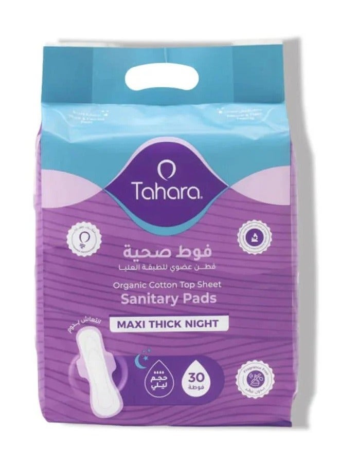 TAHARA Organic Cotton Top Sheet Maxi Thick Night Sanitary Pads 30 Pads 