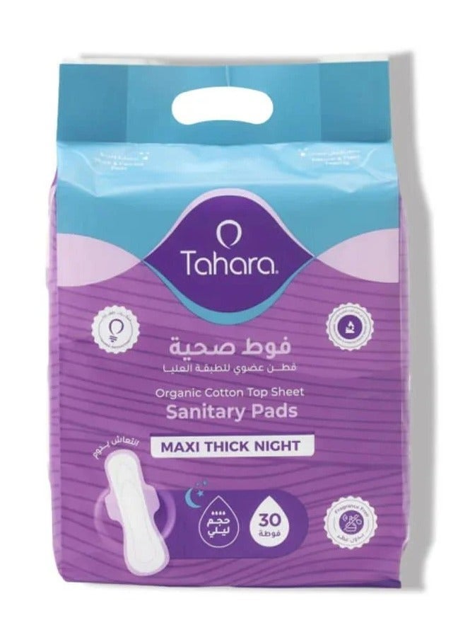 TAHARA Organic Cotton Top Sheet Maxi Thick Night Sanitary Pads 30 Pads - Image 1