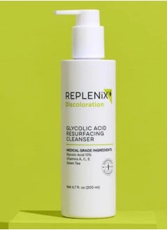 Replenix Replenix Soap-Free Cleanser & Moisturizer with 10% Glycolic Acid 200ml  - Image 2