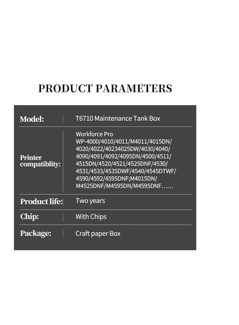 Terabyte Compatible T-6710 / PXBMB2 maintenance box - Image 3
