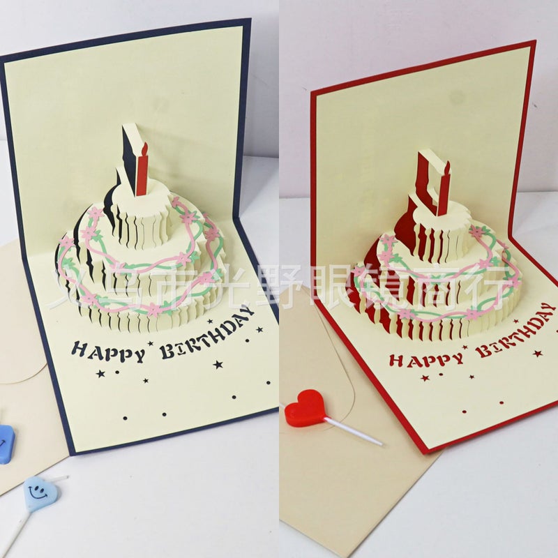 Creative Cut Out 3D Stereo Birthday Paper Carving Greeting Card Cartoon Blessing Birthday Gift Cake Greeting Card Personalized - Image 4