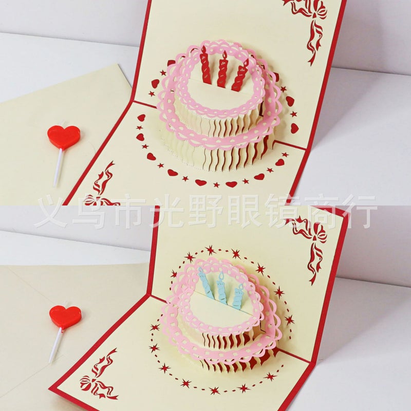 Creative Cut Out 3D Stereo Birthday Paper Carving Greeting Card Cartoon Blessing Birthday Gift Cake Greeting Card Personalized - Image 5