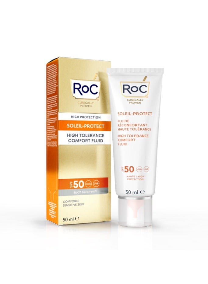 روك - سائل مريح عالي التحمل (SPF50) 50 مل