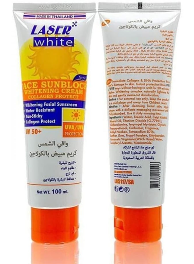 Laser White Sunscreen with UV 50+ and Collagen Whitening Cream, 100ml - Image 2
