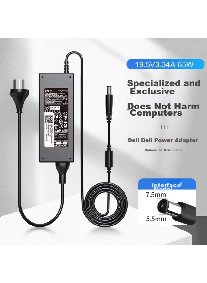 Elei Lei, Dell Charger N4050 D800 Lingyue Laptop Power Adapter Cable, 19.5v 3.34a, N5010 1420 D630 E6400d, 65w Large Port - Image 1