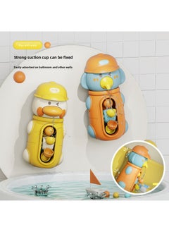Generic Little Yellow Duck Elephant Playing Water Baby Bath Soothing Children's Water Game Spinner With Suction Cup Small Water Truck Toy-Color:Wheel Duck [two Packs] Yellow + Green  - Image 3