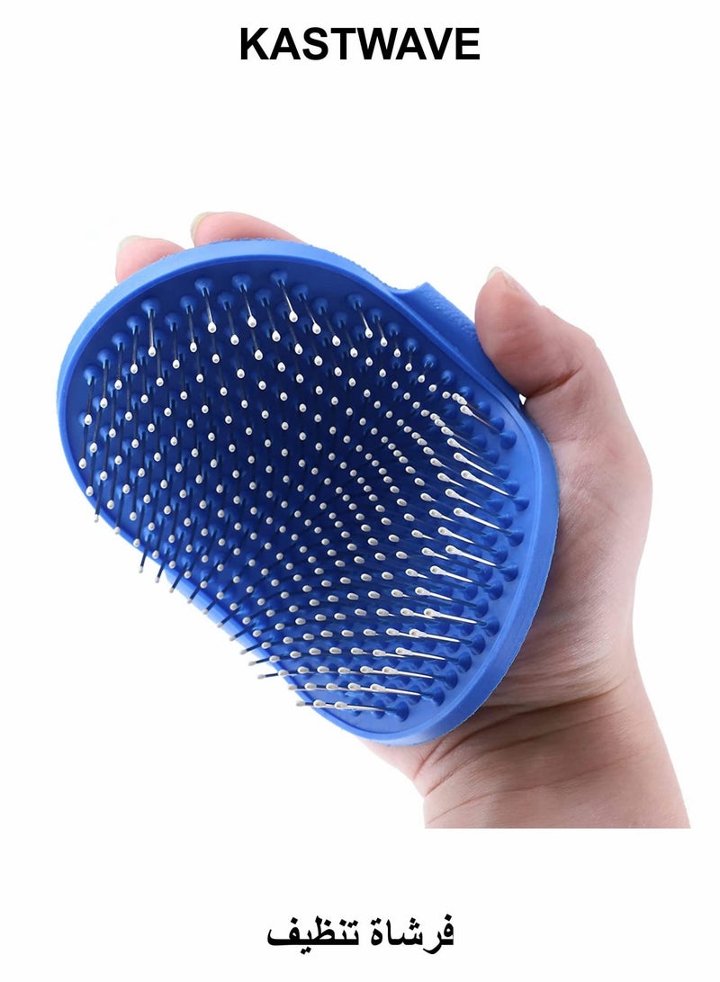 KASTWAVE Cat Dog Grooming Brush,  Grooming Brush for Dogs Shedding - Image 1