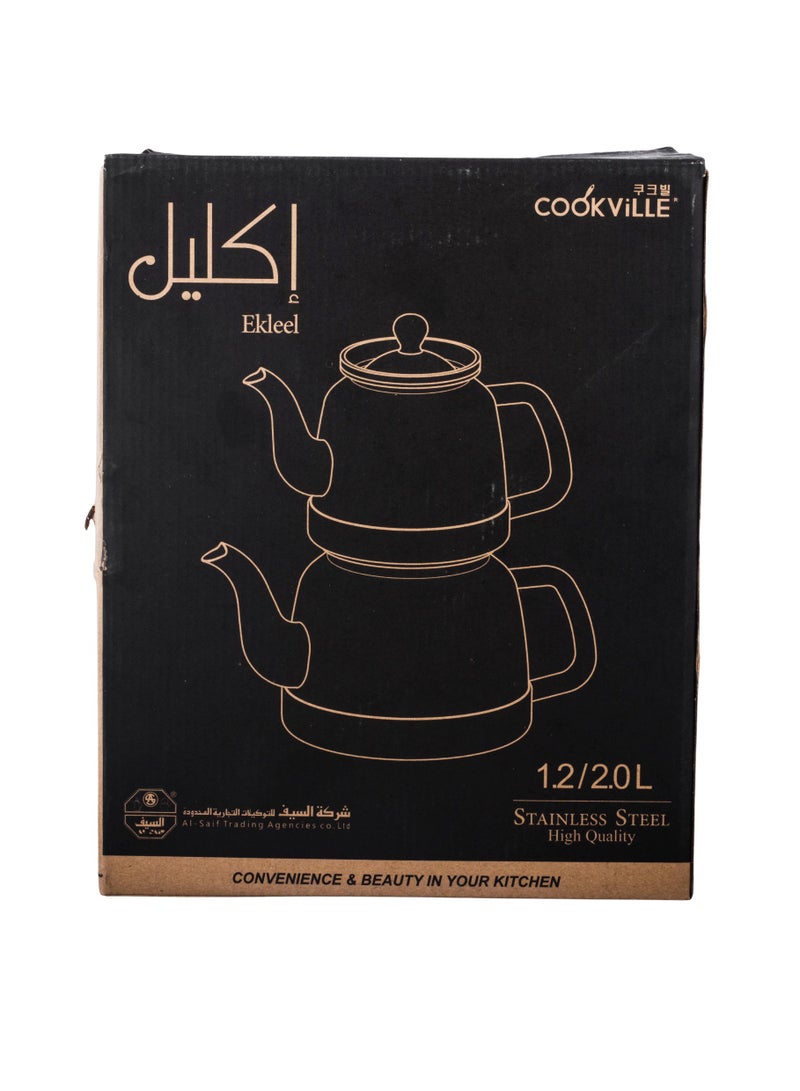 Alsaif Two-piece stainless steel Samwar teapot set, 1.2L + 2L. Each pot can be used separately, as each piece has a lid. - Image 4