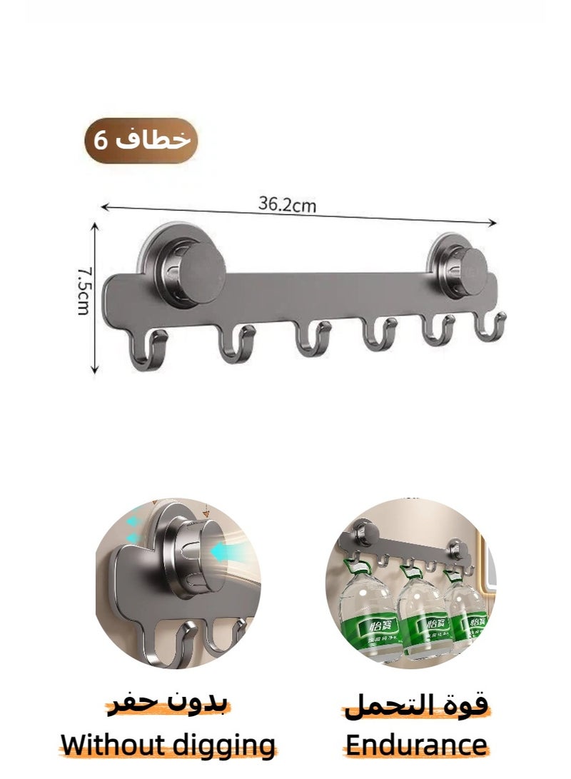 Suction Cup Wall Hanger With 6 Hooks, Wall Mounted Hook Hanger, non perforated bathroom hooks, bedroom storage, Towel Hanger Organizer, Wall Hanger Coat Hook Rail for Coat Hat Towel Purse Robes Mudroom Bathroom - Image 1