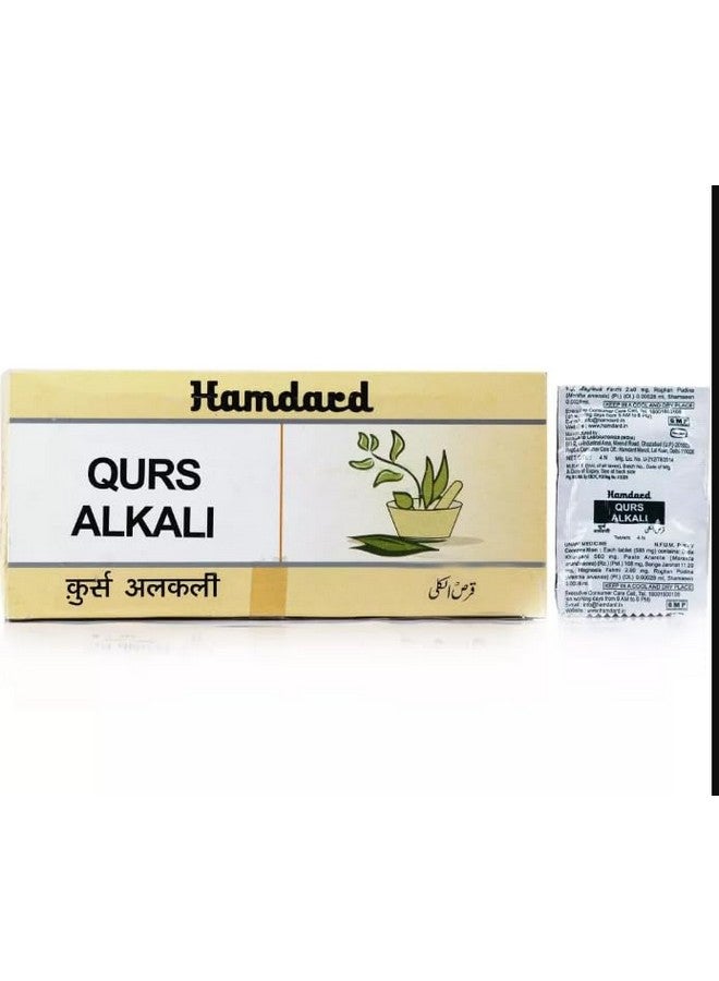 Hamdard QURS ALKALI - 200 TAB- Pack of 2