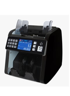 LG2000 UV Mg CIS Image Detection EGP Euro USD Dollar Bill Counter Value Counting Machine