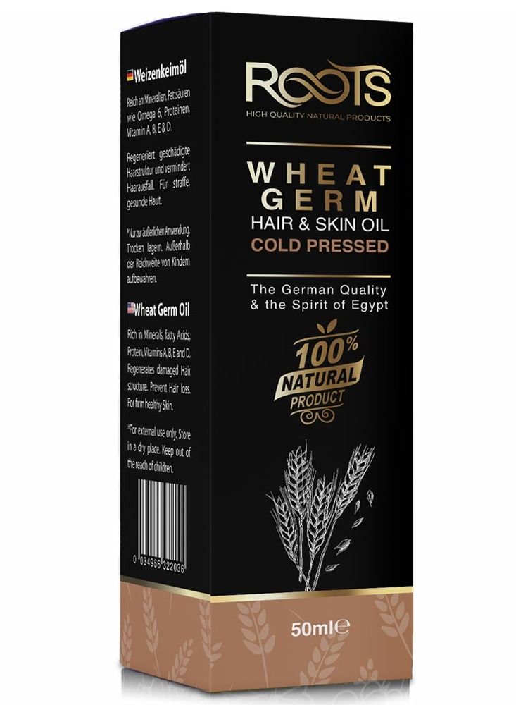 جو ناتشورال زيت جنين القمح الطبيعى 50مل - Image 2