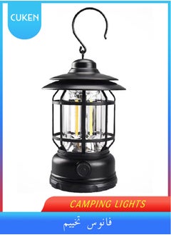 Cuken Retro LED Camping Lantern Rechargeable Warm Light Dimmable Type C Camping Lights for Tents Outdoor Power Outages Hiking Emergency Fishing (Black)  - Image 1