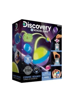 Discovery Discovery MB GITD Cosmic Bounce DIY Maker 12P  - Image 1
