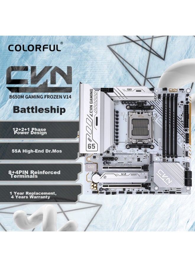 Colorful Cvn B650m Gaming Frozen V14 Motherboard, Supports Cpu 9700x/9600x/7800x3d/7700x - Image 1
