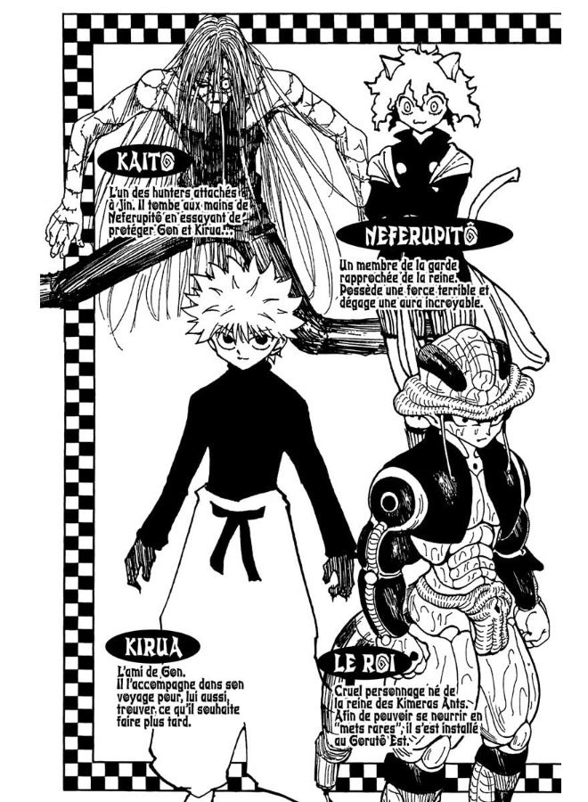 KANA Hunter X Hunter - Tome 23 - Image 2