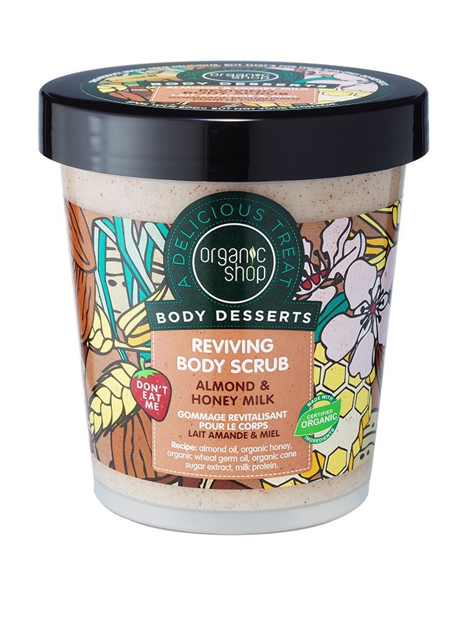 Organic Shop Body Desserts Almond And Honey Milk Reviving Body Scrub 450 ml - Image 1