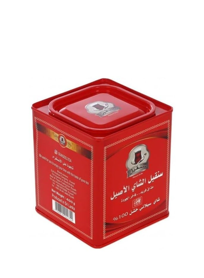 SUNGEEL TEA PURE CEYLON BLACK TEA 400 GM  - Image 2