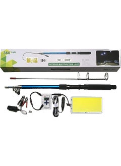 إيروريكس مصباح LED خارجي متعدد الوظائف مع جهاز تحكم عن بعد بقوة 300 وات  - Image 2