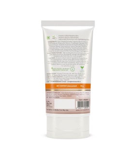Mamaearth Vitamin C Daily Glow Lumi Cream - 30 g  - Image 2
