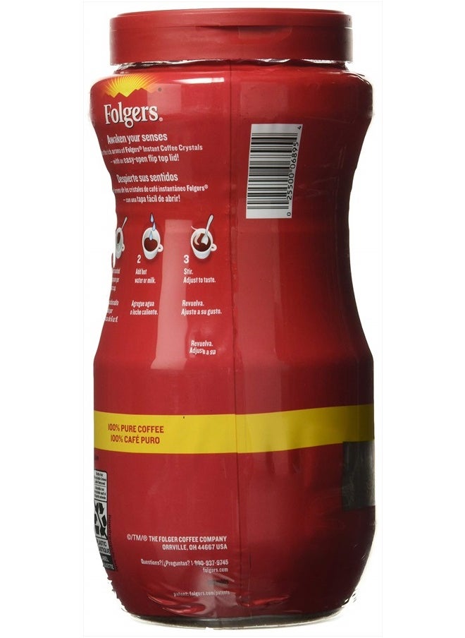 Folgers Instant Coffee Crystals, Classic Roast, 16 Ounce  - Image 3